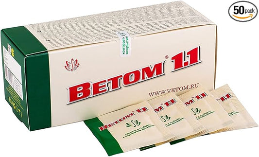 1.1 Powder 50x 5g Sachet probiotic Immune Stimulator