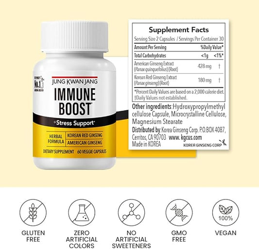 JungKwanJang Immune Boost, Adaptogen Supplement