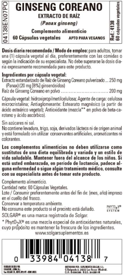 Solgar Korean Ginseng Root Extract, 60 60 Servings