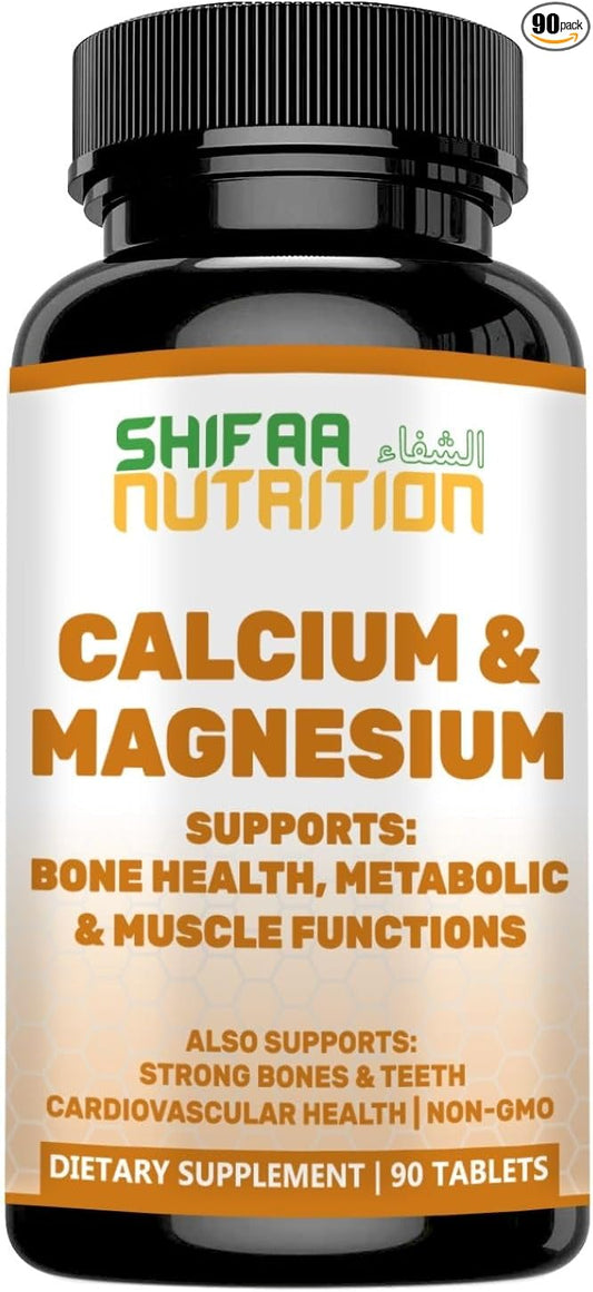 Halal Calcium Magnesium Supplement w/Vitamin D3 1,000 mg, 500mg | 30 Servings,