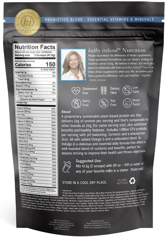 Daily Essentials Plant Based Protein Powder 1.85 lbs
