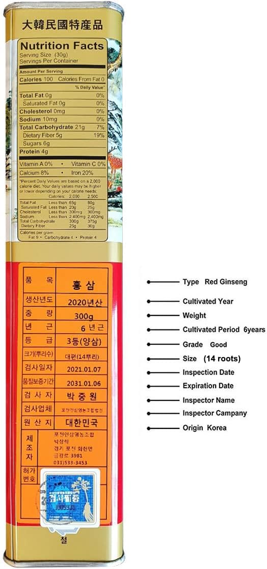 Pocheon 300g Korean Canned Dried Panax 14 Roots 6Years Good 300-20, Natural