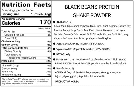 Black Beans Protein Shake Powder 0.6lb(280g) 21g of (280g)