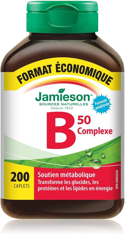 Jamieson Value Size B50 Complex, 200 Count