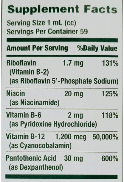 Nature's Bounty B Complex with B12 2 Fl