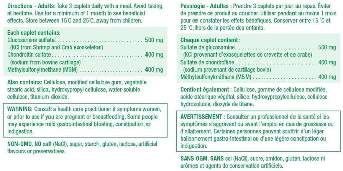 Jamieson Glucosamine Chondroitin MSM 1300mg 120