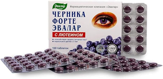 Blueberry Forte by Evalar Vitamins Lutein 100 Tabs