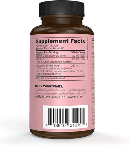 Urinary Tract Health Dietary Supplement (50:1) Fortified 60 Soft