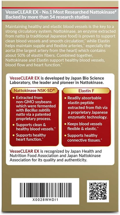 LABO Nutrition VesseCLEAR EX: Nattokinase NSK-SD+Elastin F for Clean & Flexible Blood Vessel. Japan's Most Research Proven, Functional Dose, Acid-Resistant/Delayed Release Capsules