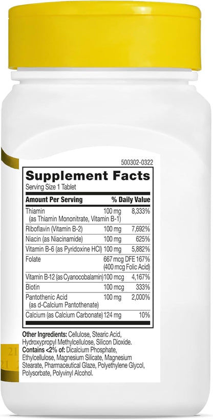 21st Century B 100 Complex Prolonged 60 Count 2)