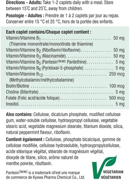 Jamieson Value Size B50 Complex, 200 Count