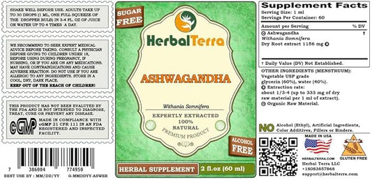 Ashwagandha (Withania Somnifera) Glycerite, Organic Dried 2 oz
