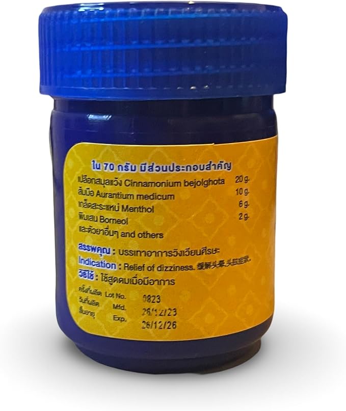 Golden Dragon Thai Compound Herbal Inhaler