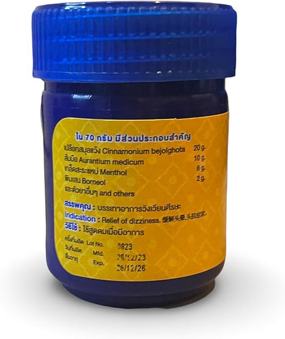 Golden Dragon Thai Compound Herbal Inhaler