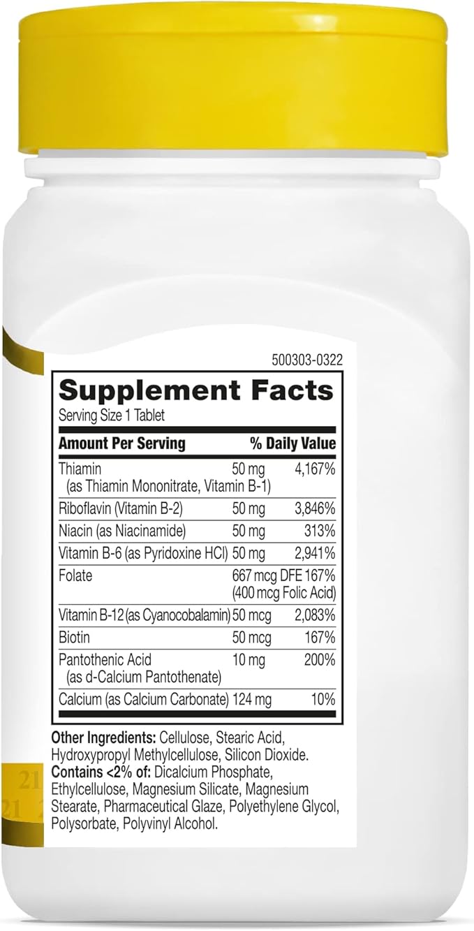21st Century B 50 Complex Prolonged 60 Count 1)