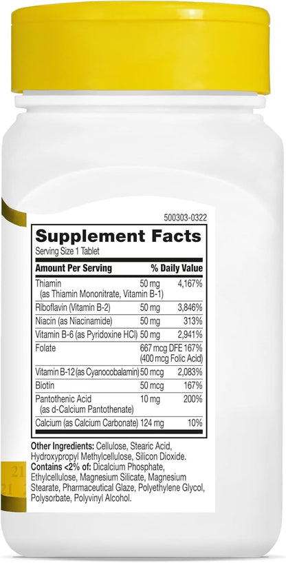 21st Century B 50 Complex Prolonged 60 Count 1)