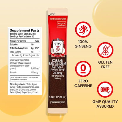 JungKwanJang Ginseng Everytime Extract Stick 2000mg, Brain 10 Count