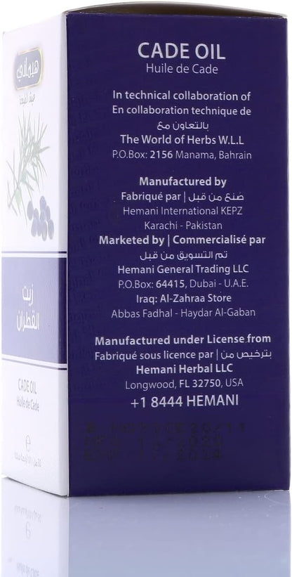 HEMANI Cade Oil 30mL I (Juniperus
