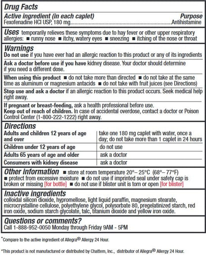 HealthA2Z® Allergy Relief 180mg | 90 Caplets 24-Hour Antihistamine