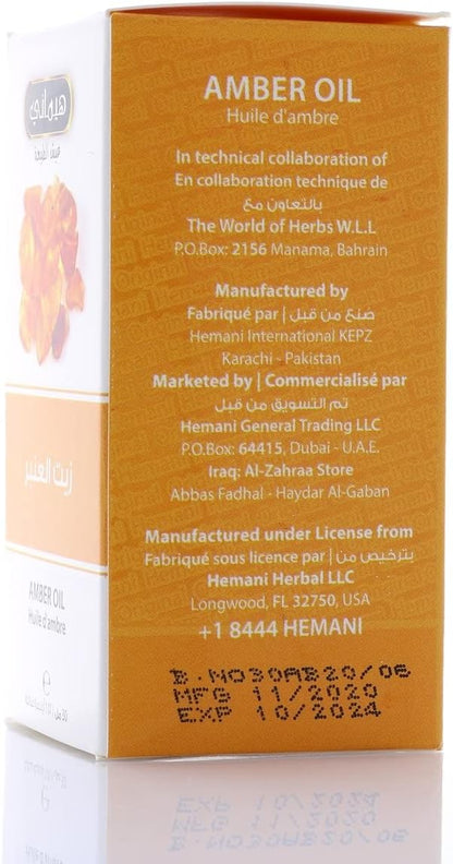 Hemani Amber Oil 30mL (1 FL OZ)
