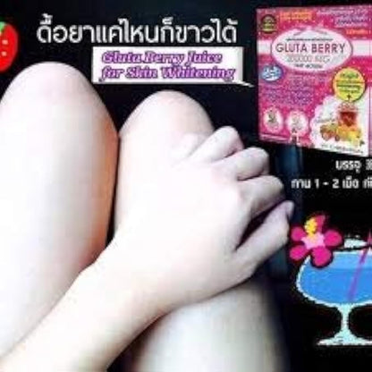 2Box Gluta Berry 200000 mg Drink 10pcs./Box. …