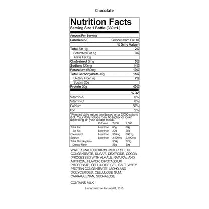 Gatorade Recover Protein Shake, Chocolate, 20g Protein, 11.6 fl oz Plastic Bottle, Pack of 12