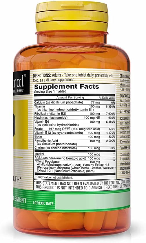 Mason Natural Ultra B-100 Complex 100 Tablets 3)