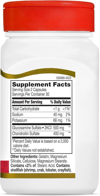 21st Century Glucosamine Chondroitin 250/200mg 60 Count