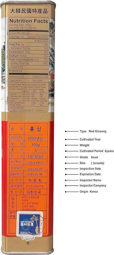 Pocheon 300g Korean Canned Dried Panax 24 Roots 6Years Good 300-40