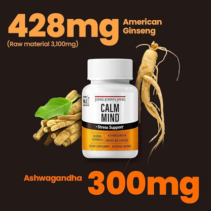 JungKwanJang Calm Formula with Ashwagandha 300mg, 428mg and 204mg Supplement 60 Capsule