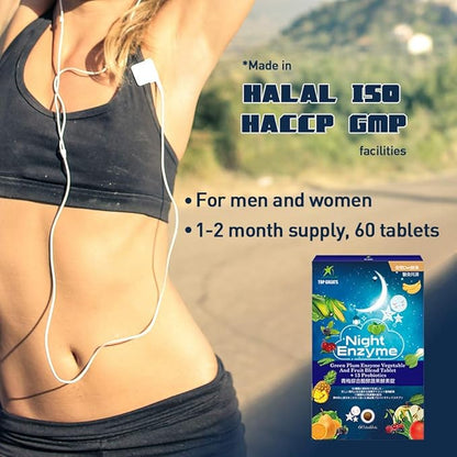 Night Enzyme, Daily Multi Digestive Enzymes, 30 Tablets
