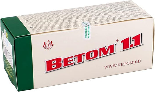 1.1 Powder 50x 5g Sachet probiotic Immune Stimulator