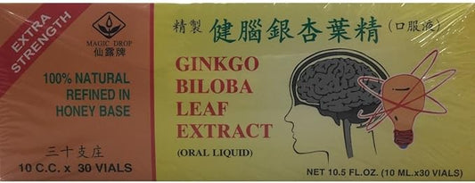 Extra Strength Ginkgo Biloba Leaf Extract 10 ML.x30 ML.x30 vials