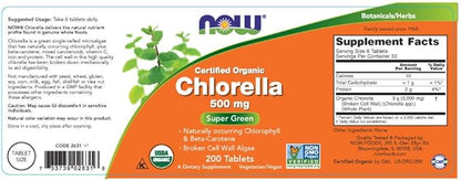 Now Foods Chlorella 500 mg, 200 2)