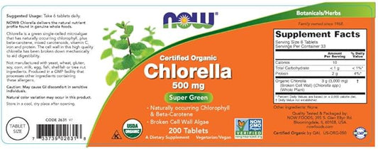 Now Foods Chlorella 500 mg, 200 2)