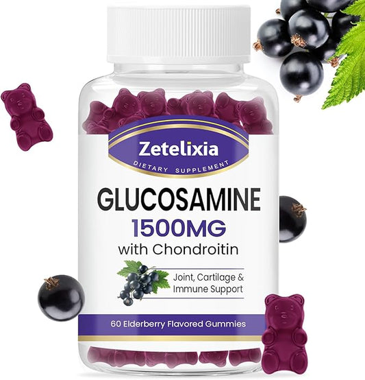Glucosamine Chondroitin Gummies with MSM, Turmeric 60 Count