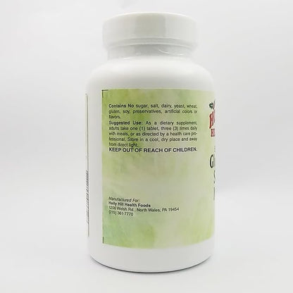 Glucosamine Sulfate and MSM (Shellfish Free), 120 Vegetarian
