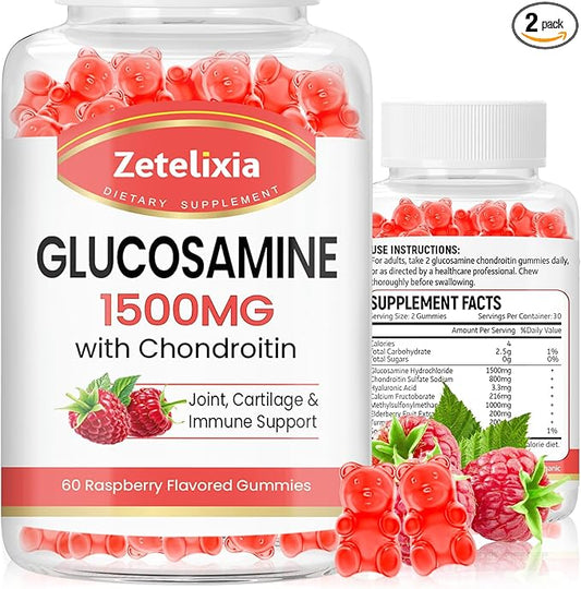 Glucosamine Chondroitin Gummies with MSM, Turmeric 120 Count