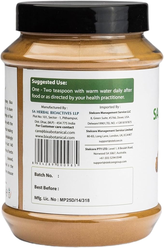 bixa BOTANICAL Sarsaparilla Root Powder 1 /16 Oz 100% Pure.