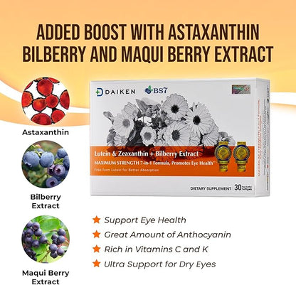 DAIKEN Lutein 10 mg Zeaxanthin 2 30 Softgels