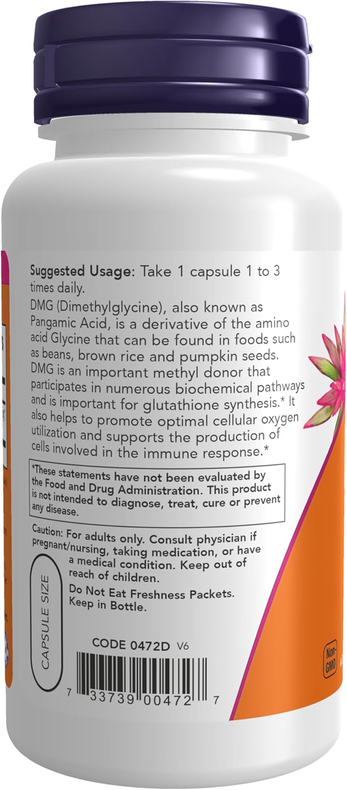 NOW Supplements, DMG (N-Dimethyl Glycine) 125 100 Veg