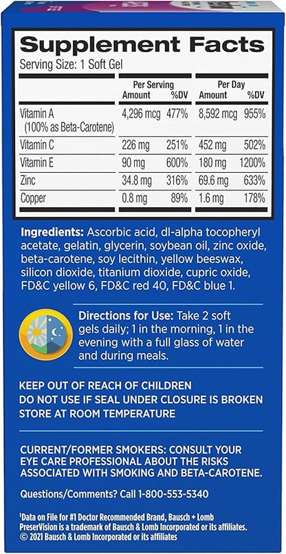 PreserVision Eye Vitamin & Mineral Supplement, 120 Count 1) Packaging