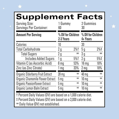 Hyland's Kids - Melatonin Free Organic 60 Vegan