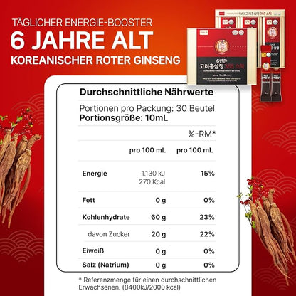 6-Year Korean Red Ginseng Extract 365 | 30 Sticks | Vegan | 7mg Ginsenosides per Stick | Energy, Focus, Fatigue, Immune Support | Supplement for Men & Women