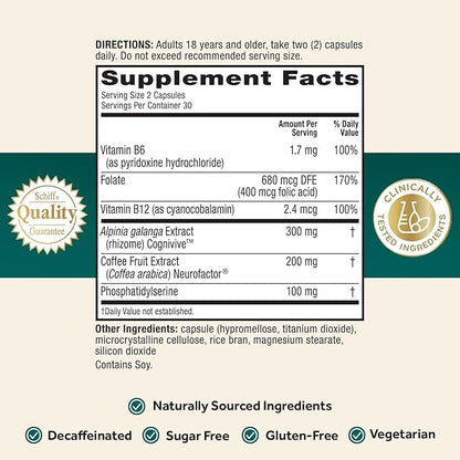 NEURIVA Ultra Decaffeinated Clinically Tested Nootropic Brain Supplement for Mental Alertness, Memory, Focus & Concentration, Cognivive, Neurofactor, Phosphatidylserine, Vitamins B6 B12, 60 Capsules