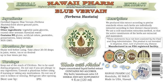 Hawaii Pharm Blue Vervain Alcohol-FREE Liquid 2 oz