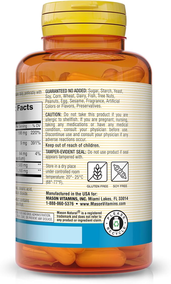 MASON NATURAL Glucosamine Chondroitin 1500/1200 60 Capsules