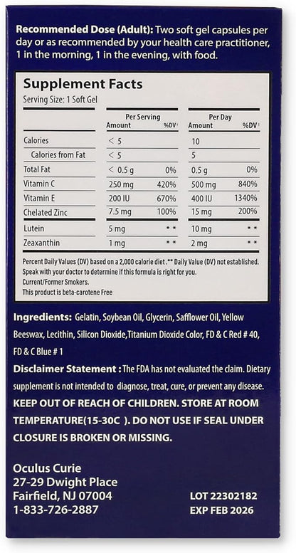 Vita Naina (120 SoftGels) AREDS2 Eye 2mg) |