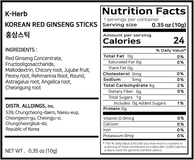 Korean Red Ginseng Sticks –Premium Red 25mg] 30P) 30P)