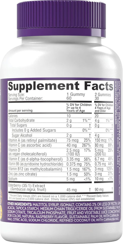 Viva Naturals 8in1 Elderberry Gummies for Kids with Vitamin C, D and Zinc - 60 Sugar Free Kids Immune Support Black Elderberry Gummies - Elderberry Vitamin C and Zinc Immune Support Supplement